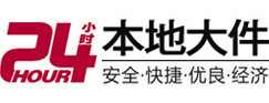 芜湖大件起重吊车出租有限公司 
